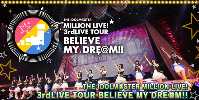 THE IDOLM@STER MILLION LIVE! 2ndLIVE ENJOY H@RMONY!!