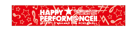 THE IDOLM@STER MILLION LIVE! 1stLIVE HAPPY☆PERFORM@NCE!!公式タオル(赤)