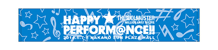 THE IDOLM@STER MILLION LIVE! 1stLIVE HAPPY☆PERFORM@NCE!!公式タオル(青)