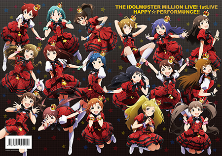 Imas_ML1st_cover_0512.indd