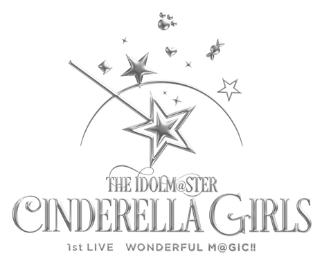 「アイドルマスター　シンデレラガールズ」初の単独イベント開催決定！！　THE IDOLM@STER CINDERELLA GIRLS 1stLIVE WONDERFUL M@GIC!!　2014年4月5日・6日　舞浜アンフィシアター