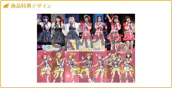LIVE Blu-ray│THE IDOLM@STER MILLION LIVE! 6thLIVE UNI-ON@IR 